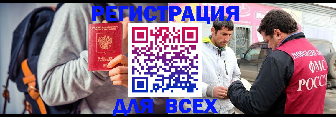 форма 3 в Сибае